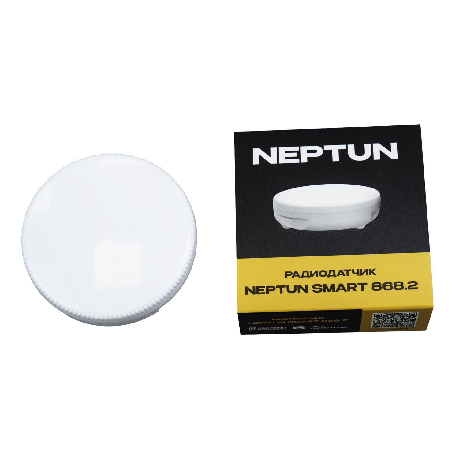 Neptun Smart 868.2 - радиодатчик