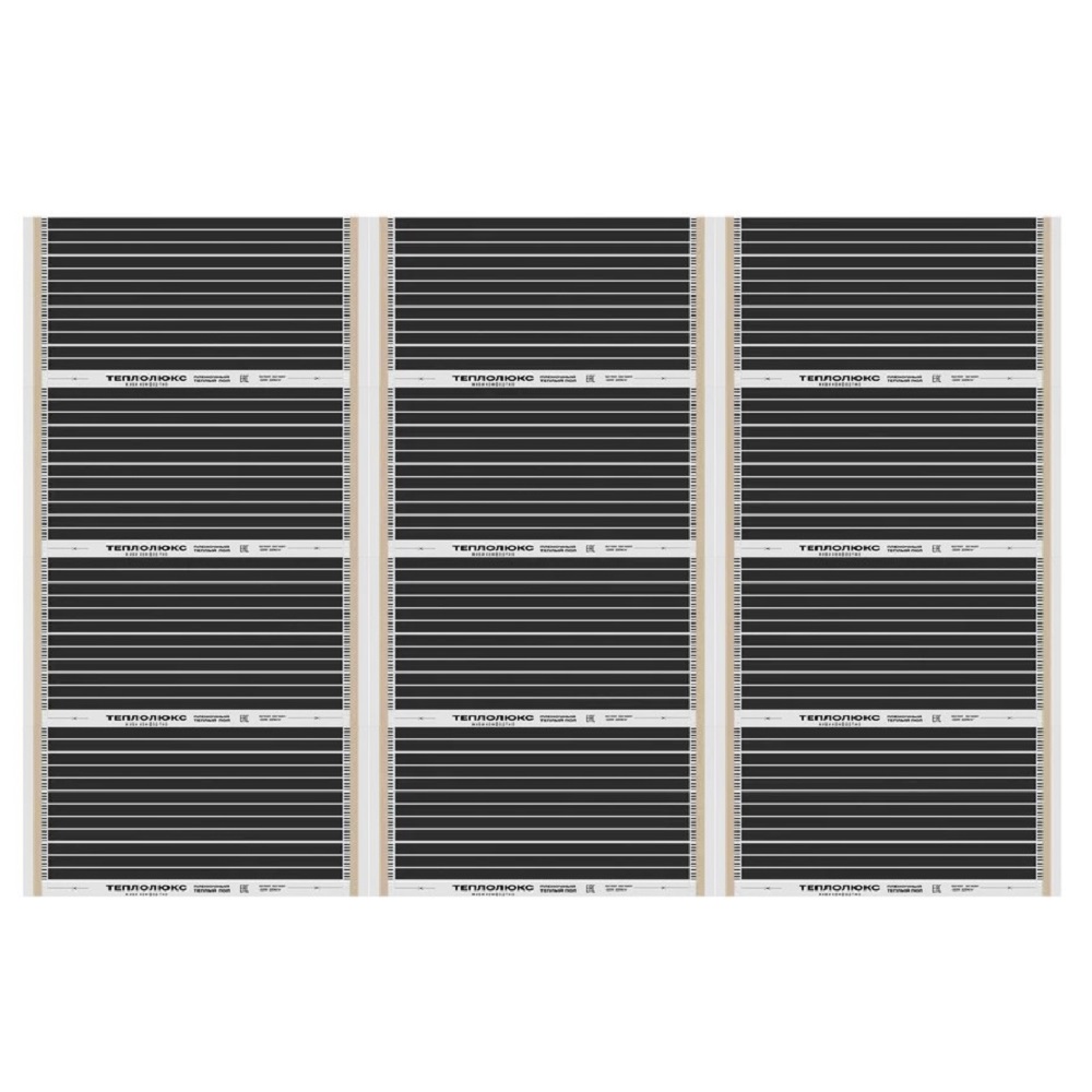 Комплект пленочного пола SLIMHEAT