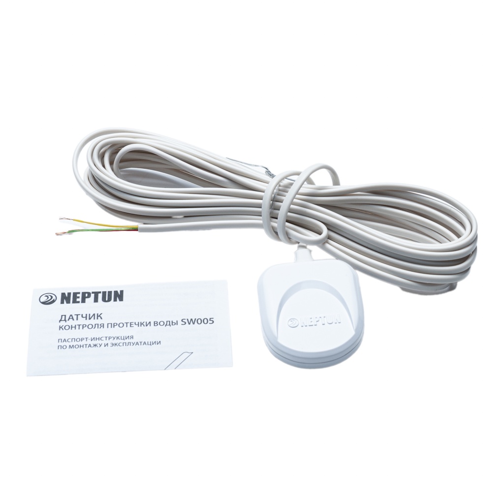 NEPTUN SW005 - датчик контроля протечки воды