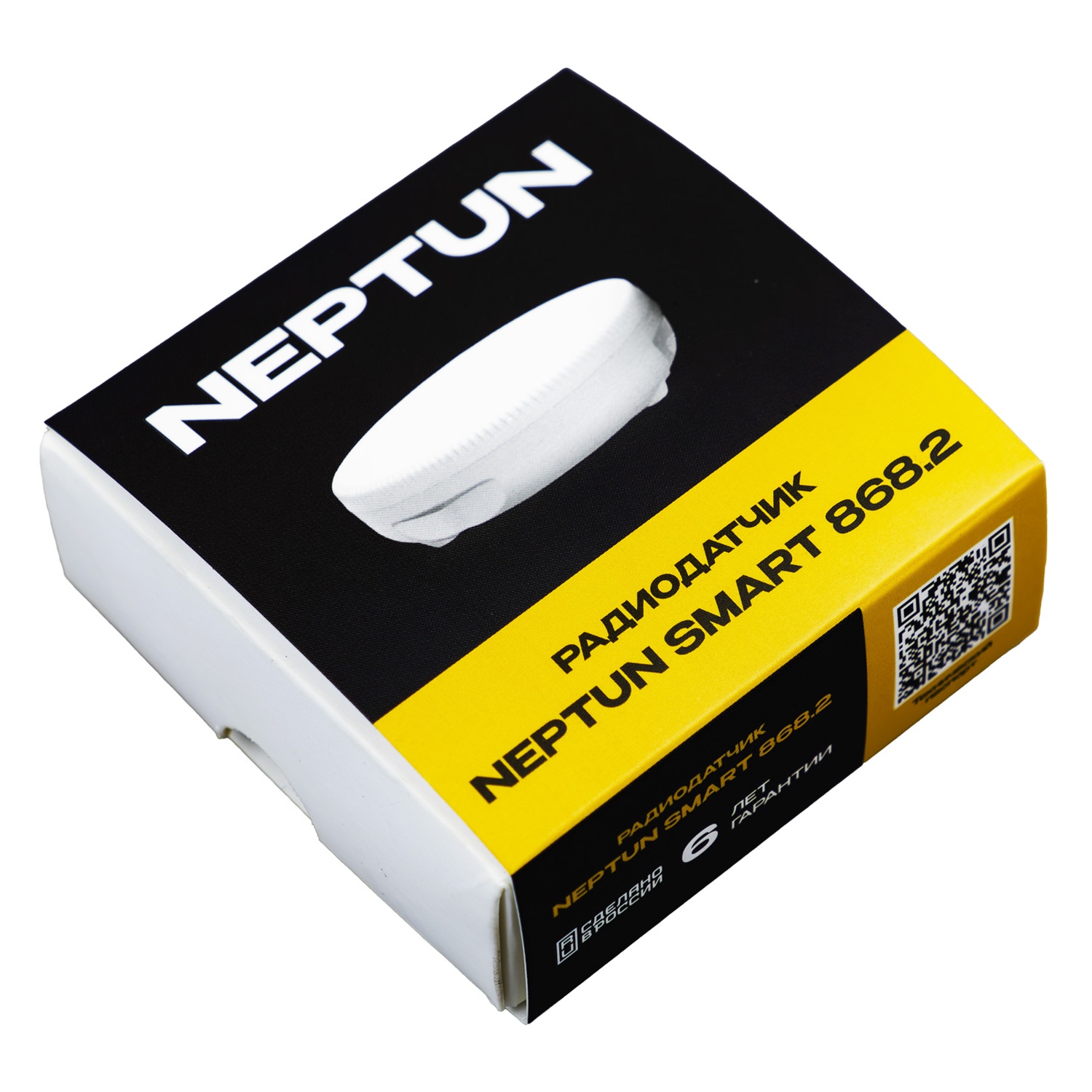 Neptun Smart 868.2 - радиодатчик